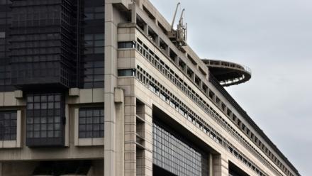 La commission des comptes de la Sécurité sociale se réunit à Bercy pour réfléchir "aux leviers" d'un retour à l'équilibre financier