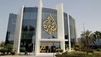 Le siège de la chaîne Al Jazeera à Doha, le 11 mai 2022 au Qatar