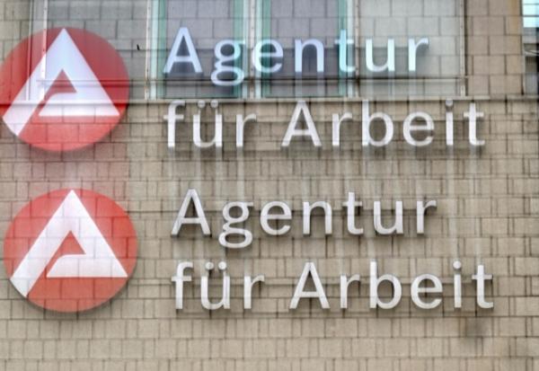 le logo de l'Agence fédérale pour l'emploi