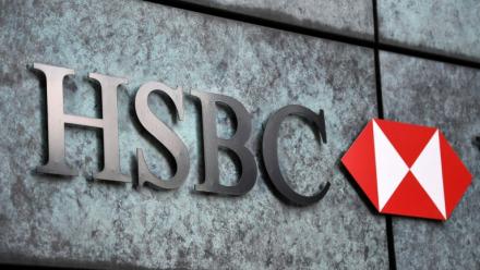 L'enquête sur les biens mal acquis libanais a pris une nouvelle dimension avec la mise en examen en mai à Paris de la filiale suisse de la banque britannique HSBC