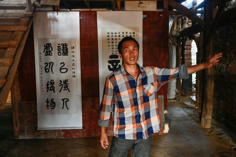 Chen Tianming dans sa