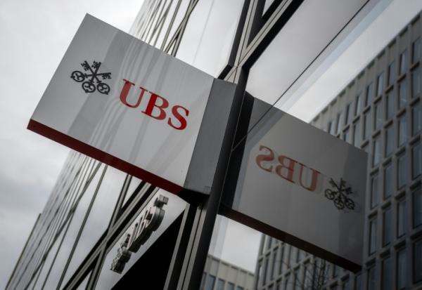 Cet accord annule la tenue d'un troisième procès de la banque suisse qui aurait dû se tenir devant la cour d'appel de Paris