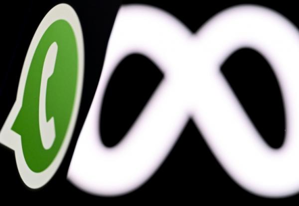 WhatsApp va être soumis à des règles renforcées au sein de l'Union européennes