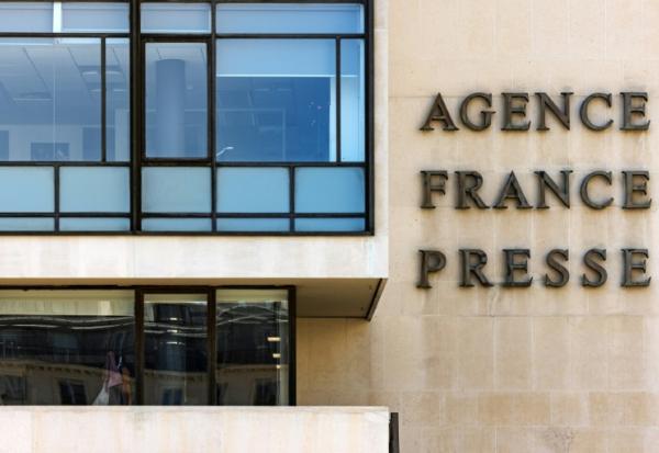 Le siège de l'Agence France Presse (AFP) à Paris, le 10 juillet 2025