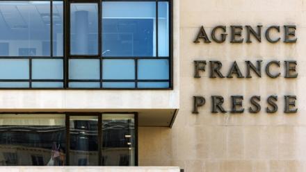 Le siège de l'Agence France Presse (AFP) à Paris, le 10 juillet 2025