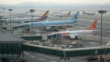 Des avions sur le tarmac de l'aéroport de Séoul, le 13 novembre 2025, en Corée du Sud