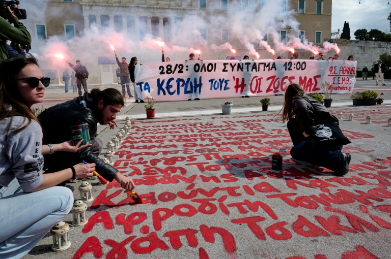 Manifestation étudiante sur la place Syntagma à Athènes à deux jours de l'anniversaire de la catastrophe ferroviaire de Tempé, le 26 février 2026