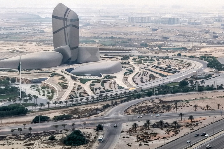 Le siège social du géant pétrolier Aramco à Dhahran en Arabie saoudite, le 14 octobre 2026