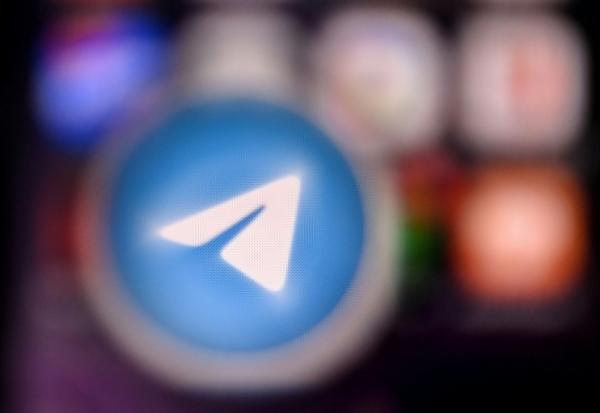 L'enquête doit "déterminer si Telegram a manqué, ou manque, à ses obligations en matière de contenus illégaux"