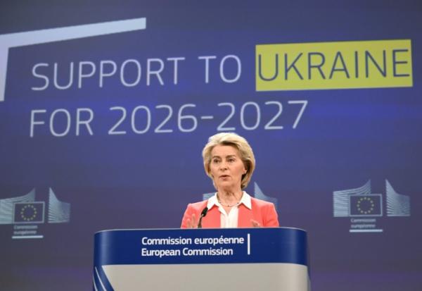 L'Union européenne prévoit de verser "autour de la mi-juin" une première aide budgétaire de 3,2 milliards d'euros à l'Ukraine, dans le cadre de son prêt géant de 90 milliards d'euros