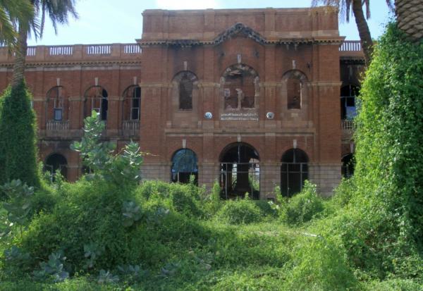 Vue de la cour du ministère des Finances à Khartoum, le 17 janvier 2026