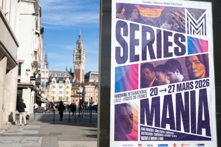 Une affiche du festival Séries Mania, le 17 mars 2026 à Lille