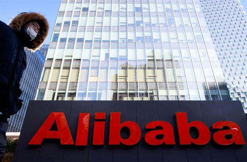 Alibaba.com franchit une nouvelle étape dans l'intégration de l'IA agentique et dévoile «AI Mode»