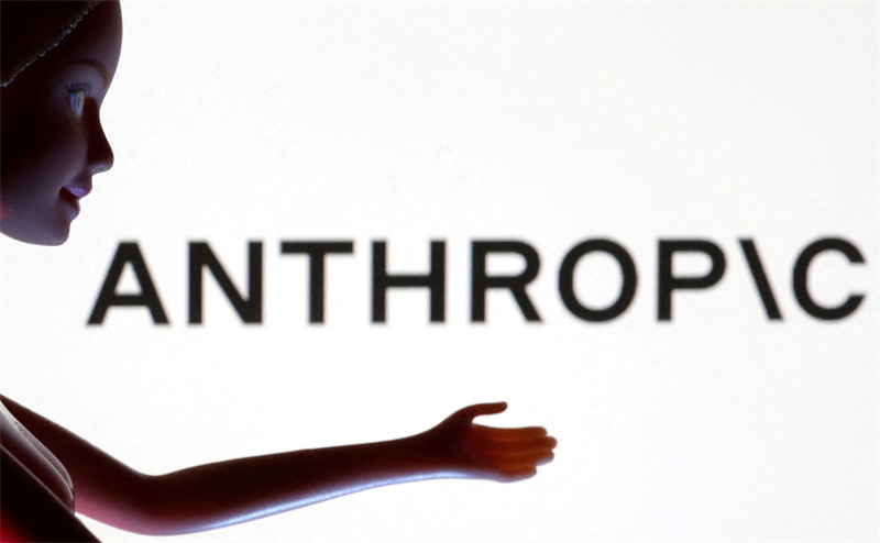 Anthropic signe avec Microsoft et Nvidia et s'engage pour 30 milliards sur Azure