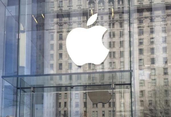 Apple : vive croissance en Chine