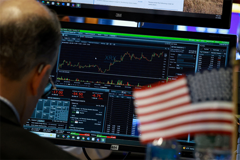 Clôture Wall Street : dans le vert avec les banques et les bons chiffres de l'inflation
