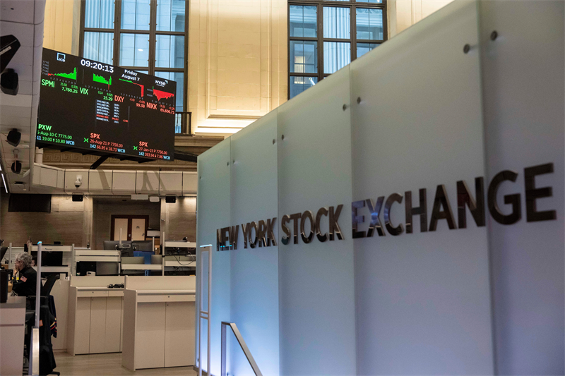 Clôture Wall Street : en baisse, nouveaux doutes au Moyen-Orient