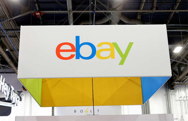 eBay dirigé par "une troupe de losers", selon Ryan Cohen de GameStop