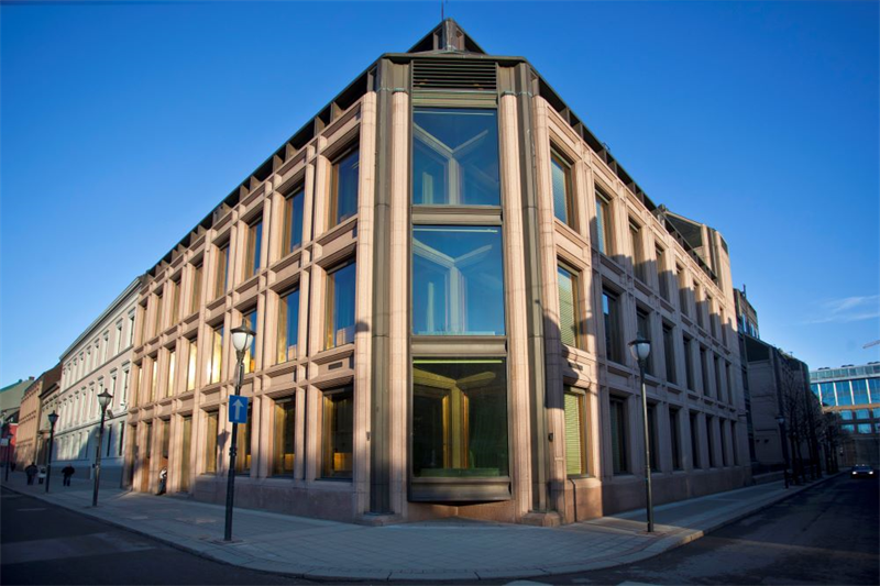 La Norvège suspend les règles éthiques régissant le plus grand fonds souverain du monde