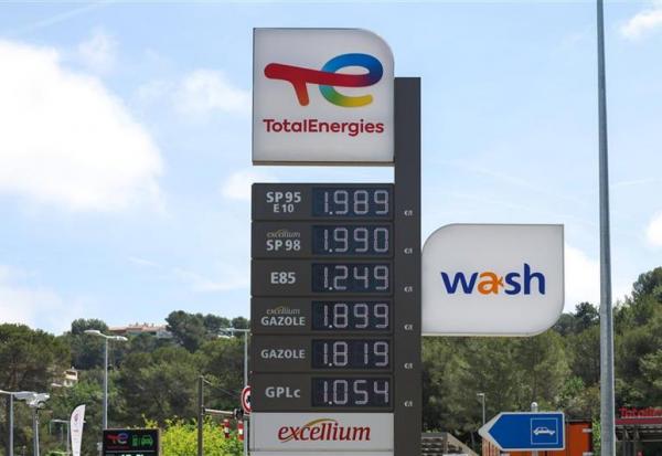 North Atlantic : redémarrage de certaines unités de la raffinerie de Gravenchon