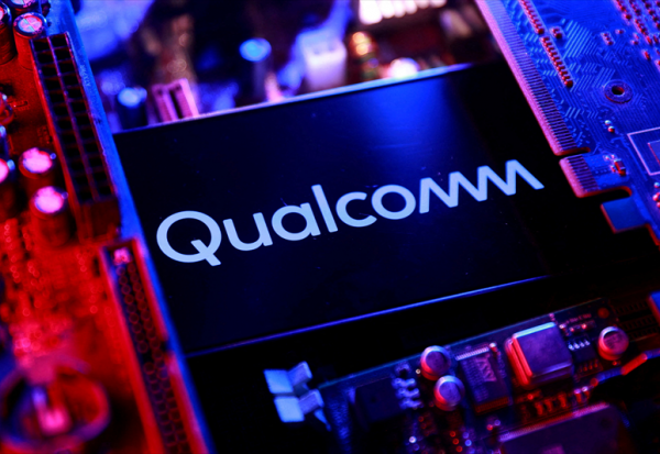 Qualcomm : +30 milliards de dollars de capitalisation pour des puces d'IA !