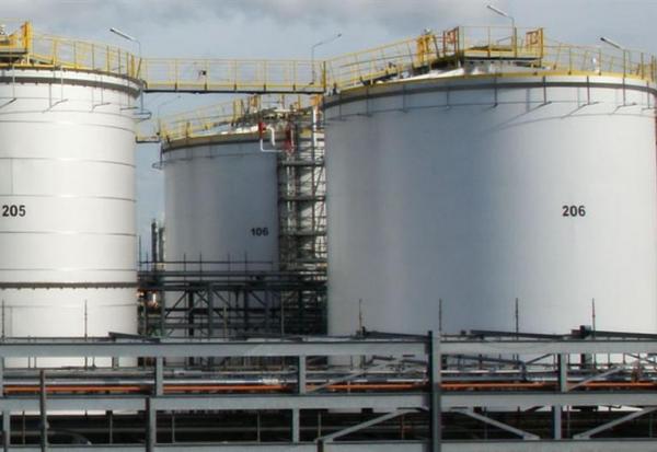 Rubis : évolution de la composition du Conseil de Surveillance