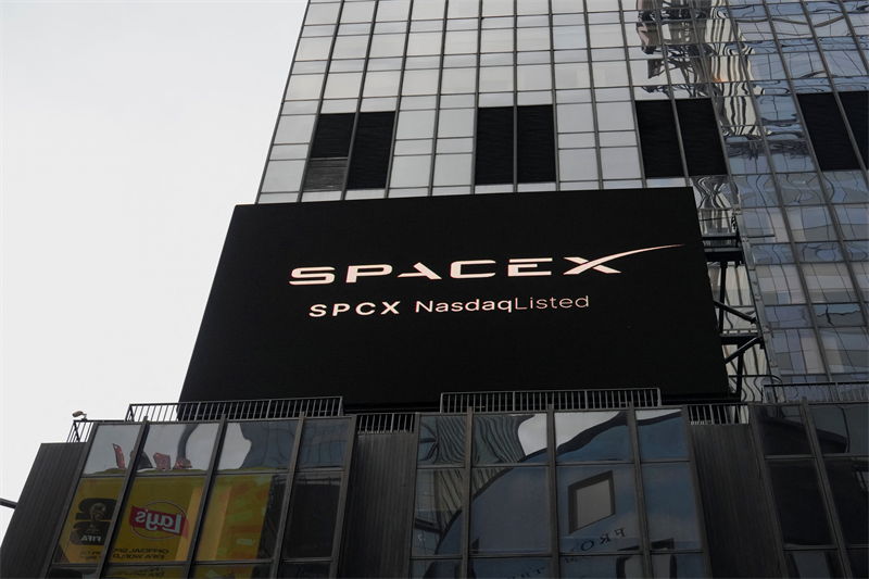 SpaceX lève 85,7 milliards de dollars !