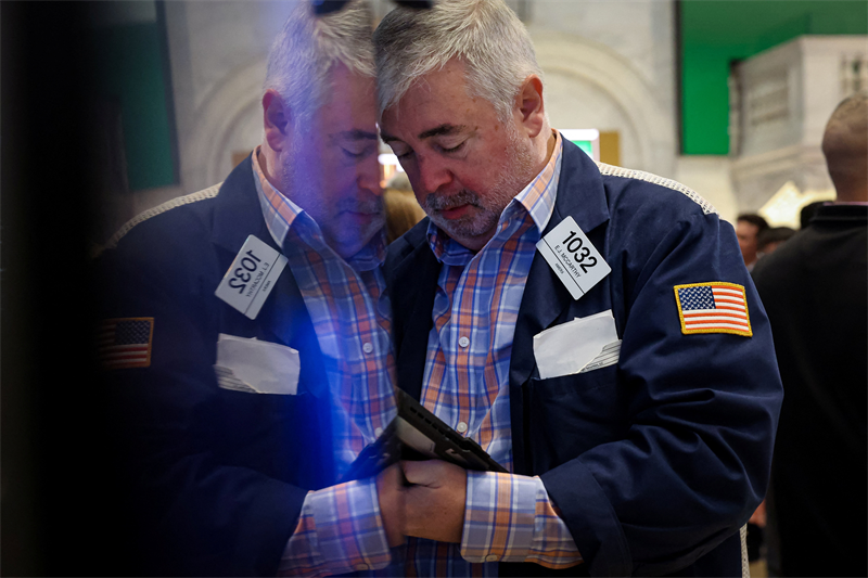 Wall Street dans le vert, avant la pause de Thanksgiving
