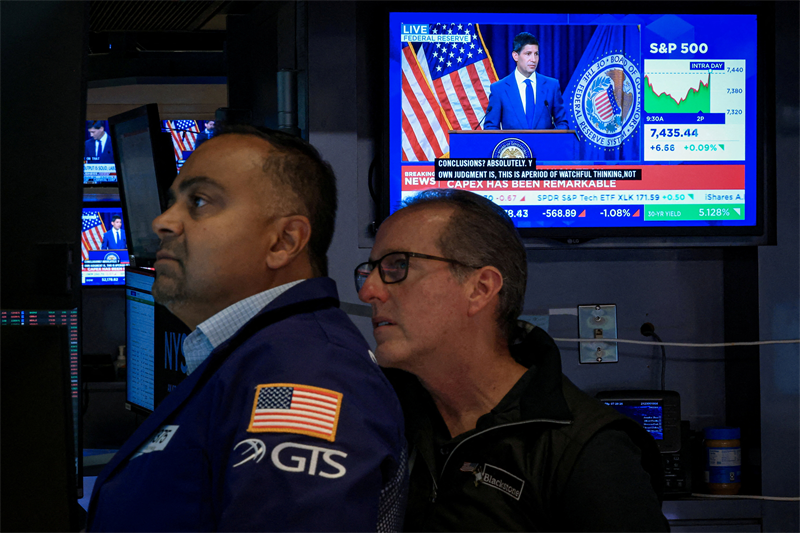Wall Street déprime en attendant le verdict de la Fed
