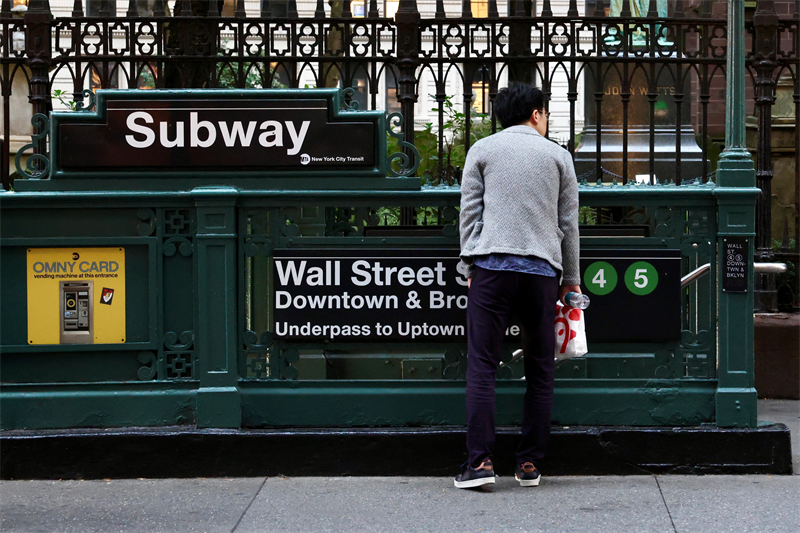 Wall Street incertain, alors que les valorisations inquiètent