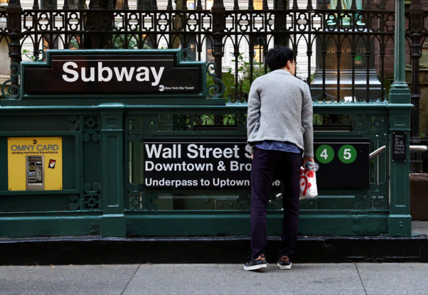 Wall Street incertain, alors que les valorisations inquiètent