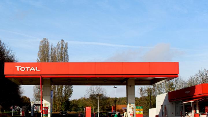 TotalEnergies, QatarEnergy et ConocoPhillips étudient un projet offshore en Syrie